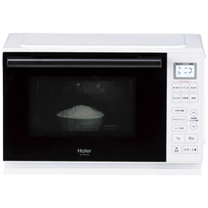 Haier（ハイアール） 電子レンジ 20L フラット 赤外線センサー搭載
