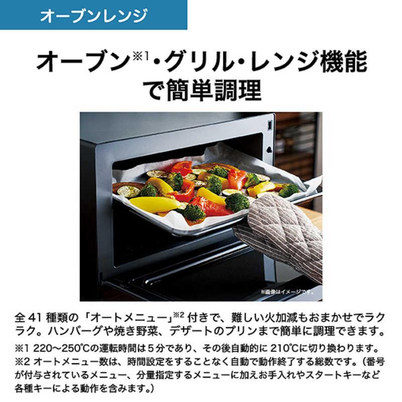 Haier（ハイアール） オーブンレンジ 20L フラット ブラック JM 