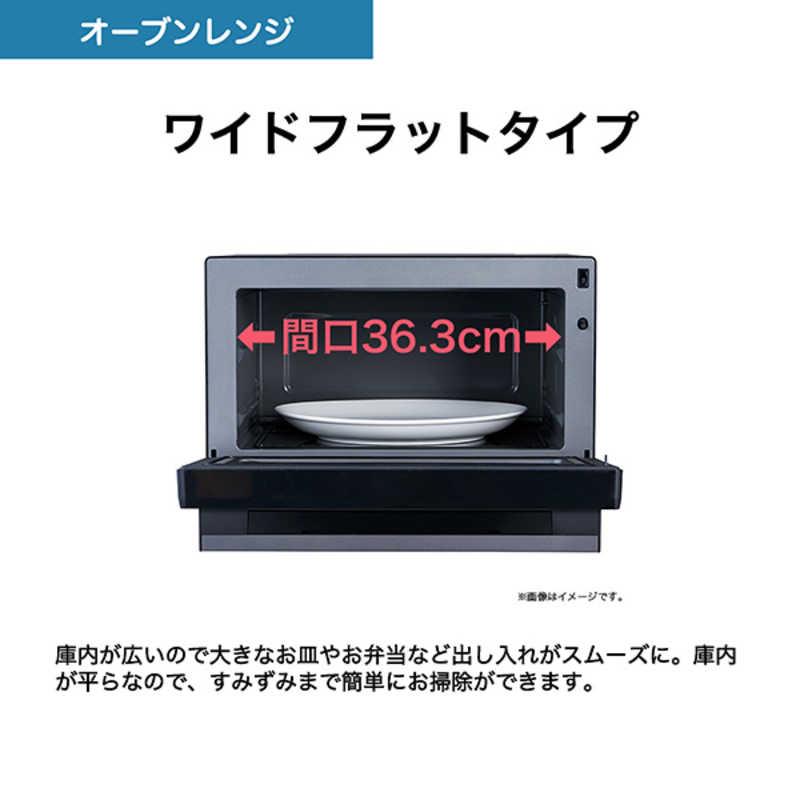 Haier（ハイアール） オーブンレンジ 20L フラット ブラック JM