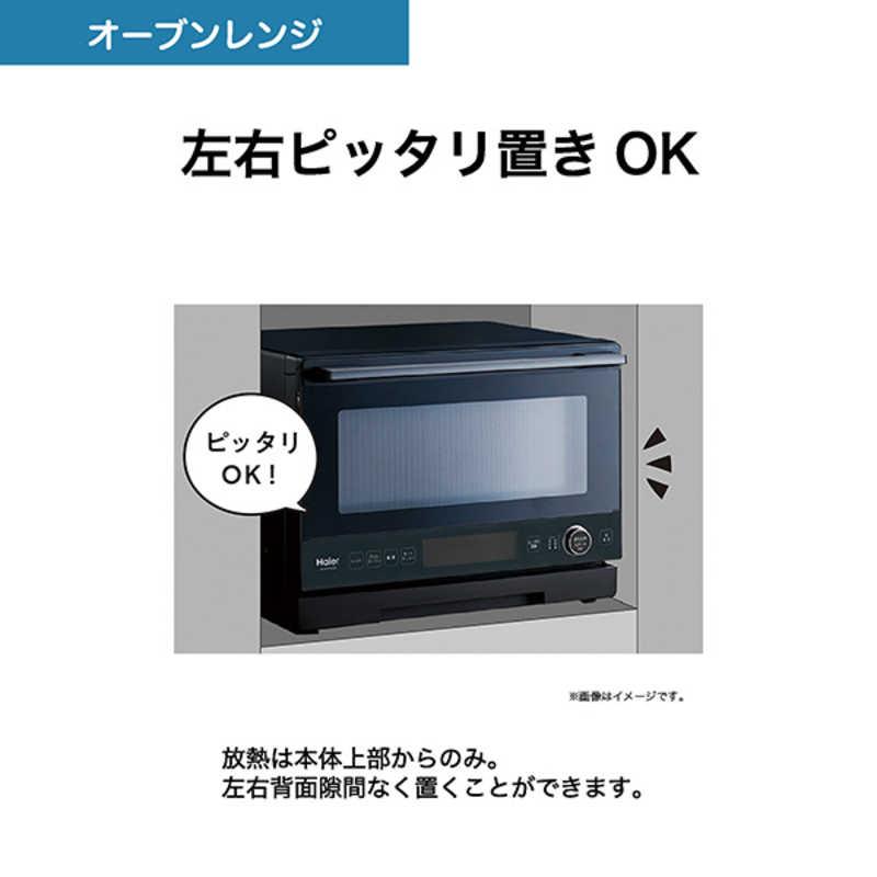 Haier（ハイアール） オーブンレンジ 20L フラット ブラック JM