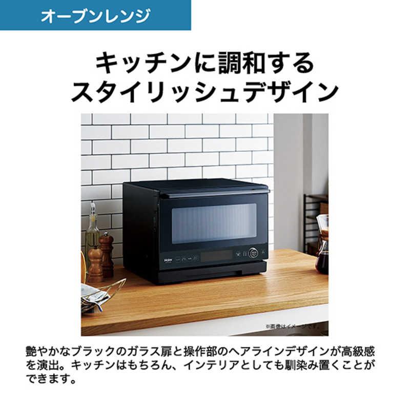Haier（ハイアール） オーブンレンジ 20L フラット ブラック JM
