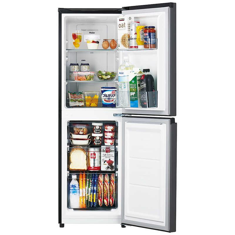 Haier（ハイアール） 冷蔵庫 2ドア 148L 右開き freemee フリーミー 幅