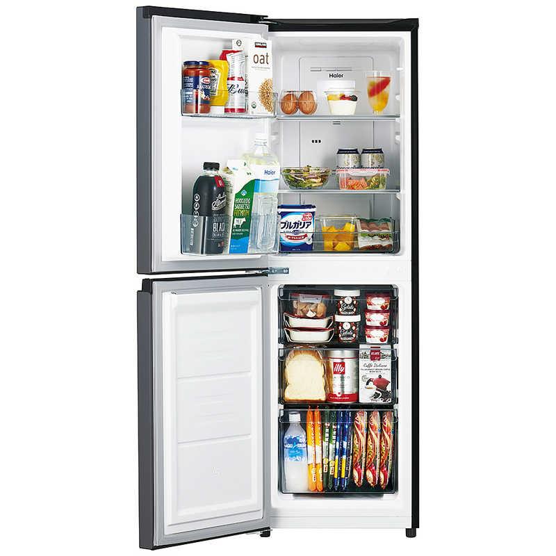 Haier freemee 冷蔵庫 マットグレー　左開き Haier（ハイアール） 冷蔵庫 2ドア 148L 左開き freemee フリーミー 幅
