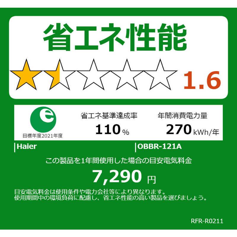 ORIGINALBASIC 冷蔵庫 2ドア 121L 右開き ORIGINALBASIC [冷凍室 ORIGINALBASIC 冷蔵庫 2ドア 121L 右開き ORIGINALBASIC [冷凍室