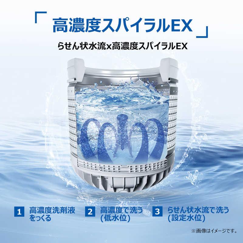 ハイアール 全自動洗濯機 洗濯8.0kg 簡易乾燥(送風機能) 洗剤柔軟剤