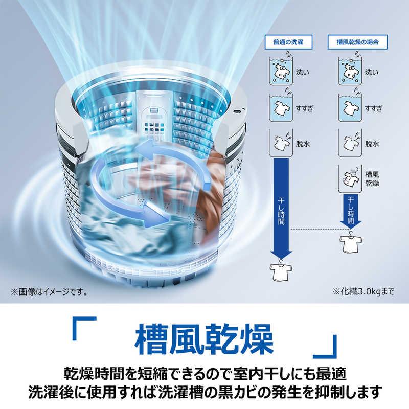 ハイアール　全自動洗濯機 洗濯9.0kg XDシリーズ 自動投入 ホワイト　JW-XD90A-W（標準設置無料）の画像