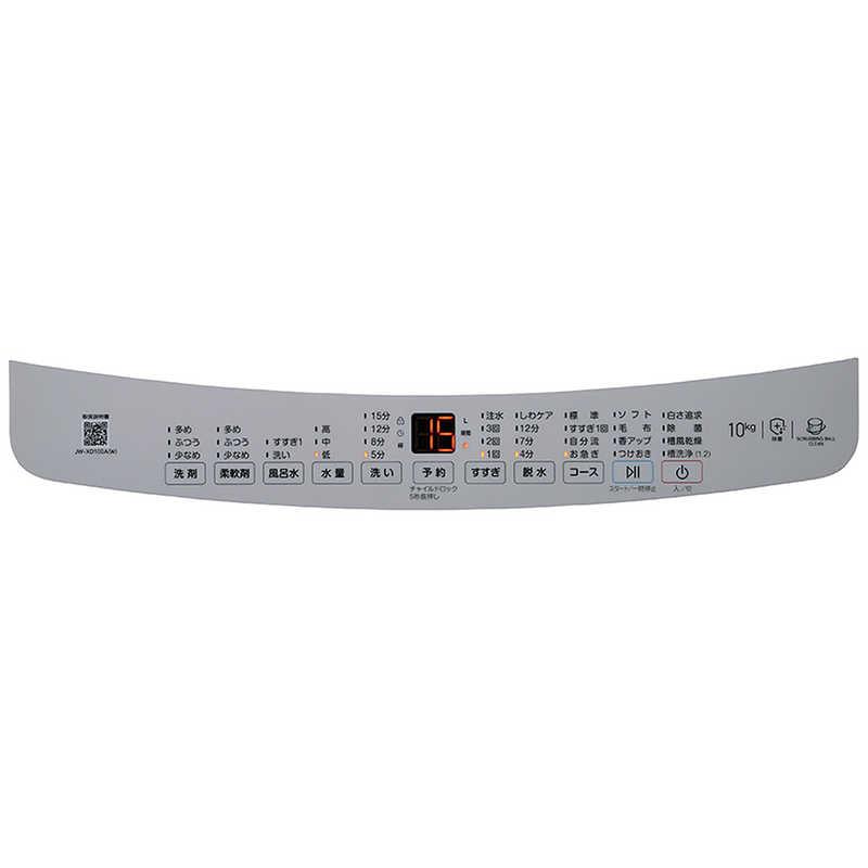 ハイアール　全自動洗濯機 洗濯10.0kg XDシリーズ 自動投入 ホワイト　JW-XD100A-W（標準設置無料）の画像