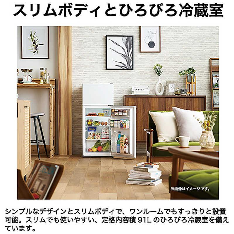 ハイアール　冷蔵庫 2ドア 120L 右開き 直冷式 幅45.2cm ホワイト　JR-12A-W（標準設置無料）の画像