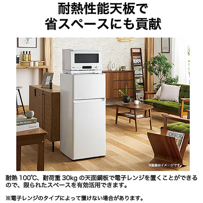 ハイアール　冷蔵庫 2ドア 120L 右開き 直冷式 幅45.2cm ホワイト　JR-12A-W（標準設置無料）の画像