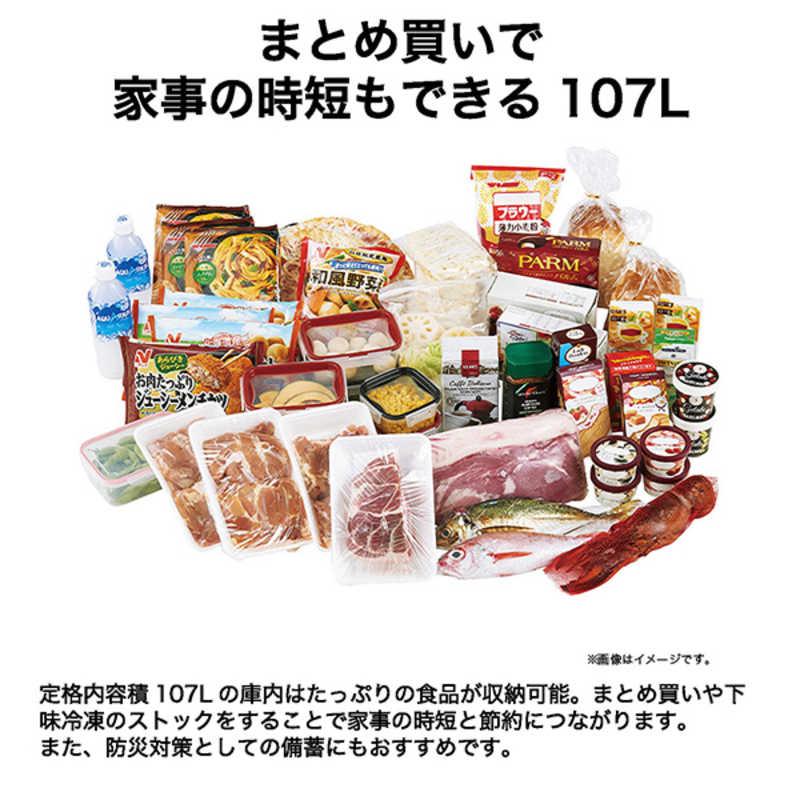 ハイアール 冷凍庫 1ドア 107L 右開き 前開き式 ファン式 ハイアール 冷凍庫 1ドア 107L 右開き 前開き式 ファン式