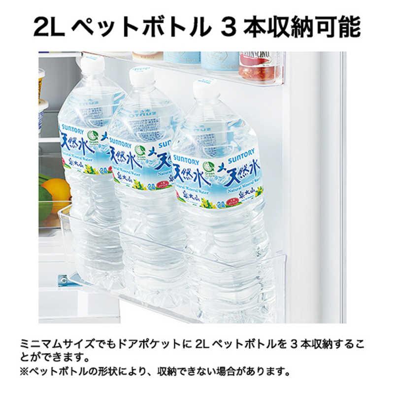 ハイアール 冷蔵庫 2ドア 140L 右開き ファン式 幅49.5cm ハイアール 冷蔵庫 2ドア 140L 右開き ファン式 幅49.5cm