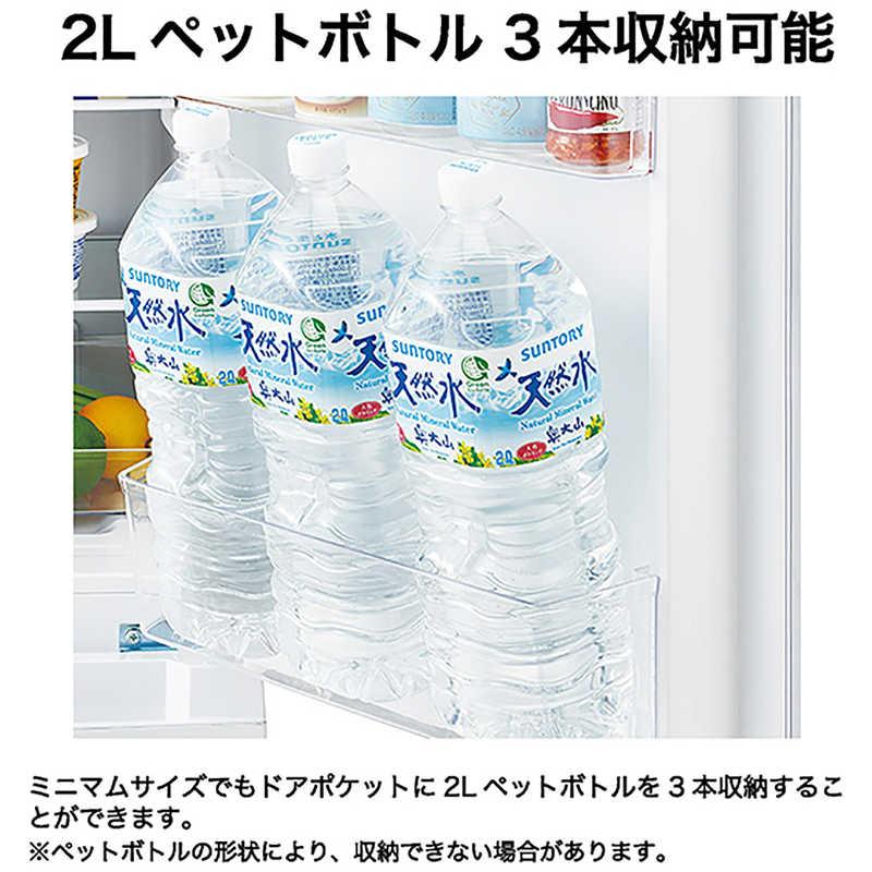 ハイアール 冷蔵庫 2ドア 140L 右開き ファン式 幅49.5cm ホワイト JR