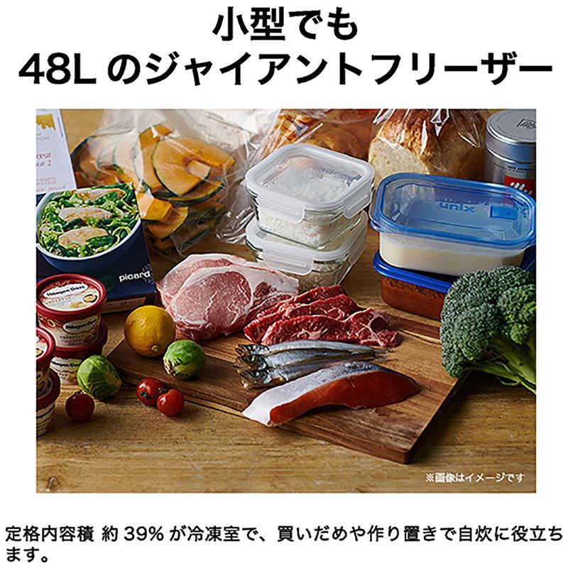 ハイアール 冷蔵庫 2ドア 140L 右開き ファン式 幅49.5cm ホワイト JR