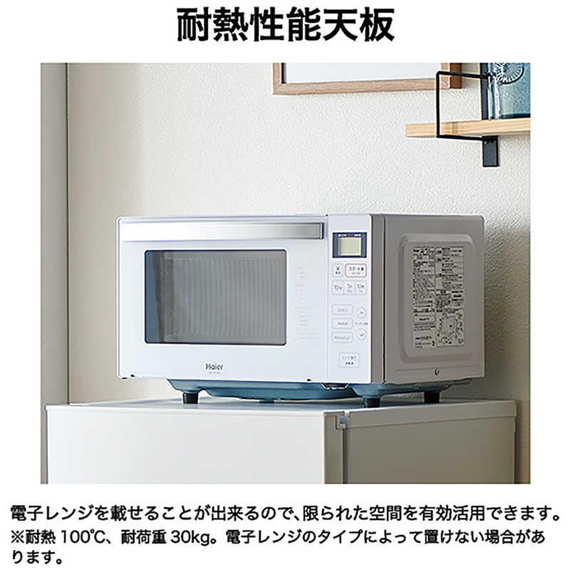 ハイアール 冷蔵庫 2ドア 140L 右開き ファン式 幅49.5cm ホワイト JR