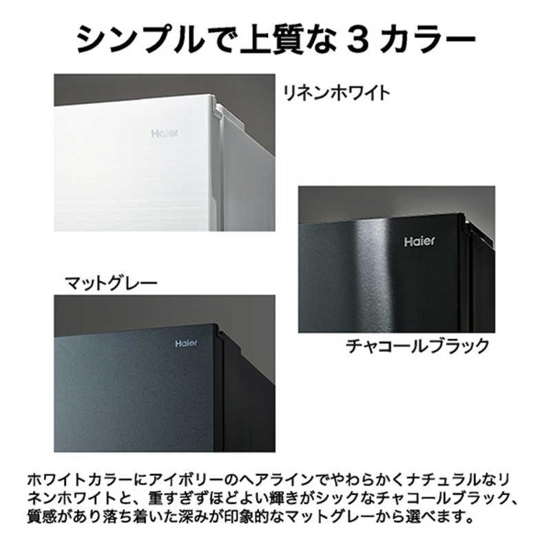 ハイアール 冷蔵庫 3ドア 幅54cm 286L 右開き ホワイト JR-CV29C