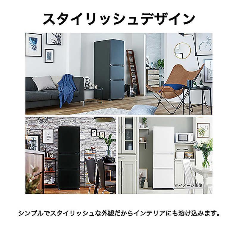 ハイアール 冷蔵庫 3ドア 幅54cm 286L 右開き ホワイト JR-CV29C(W
