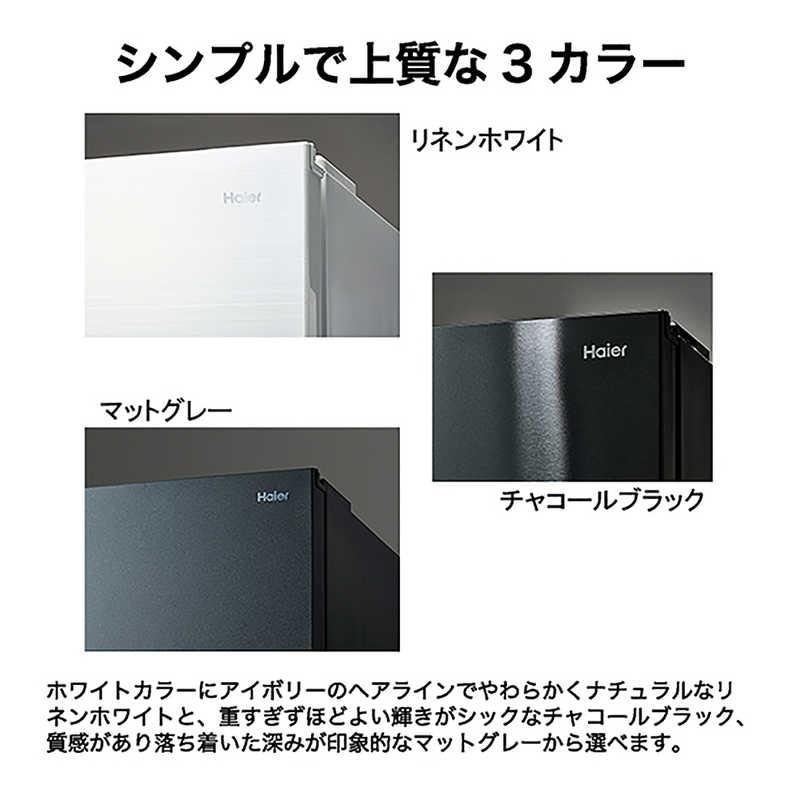 ハイアール 冷蔵庫 3ドア 幅54cm 286L 右開き ホワイト JR-CV29C(W
