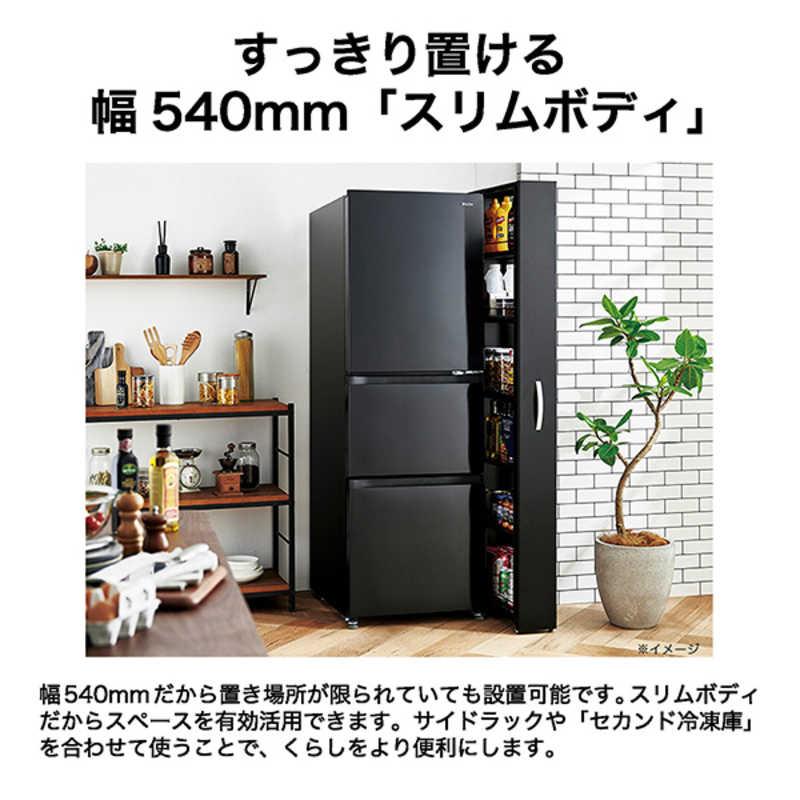 ハイアール 冷蔵庫 3ドア 幅54cm 286L 右開き ホワイト JR-CV29C ハイアール 冷蔵庫 3ドア 幅54cm 286L 右開き ホワイト JR-CV29C