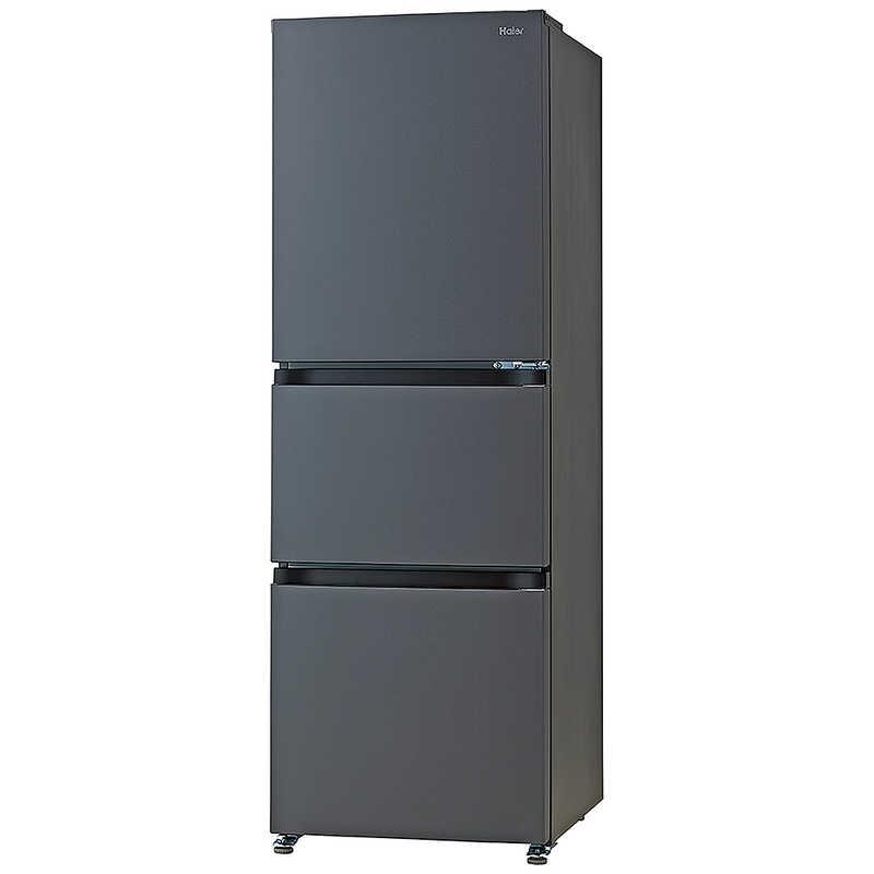 ハイアール 冷蔵庫 3ドア 幅54cm 286L 右開き マットグレー JR-CV29C(H