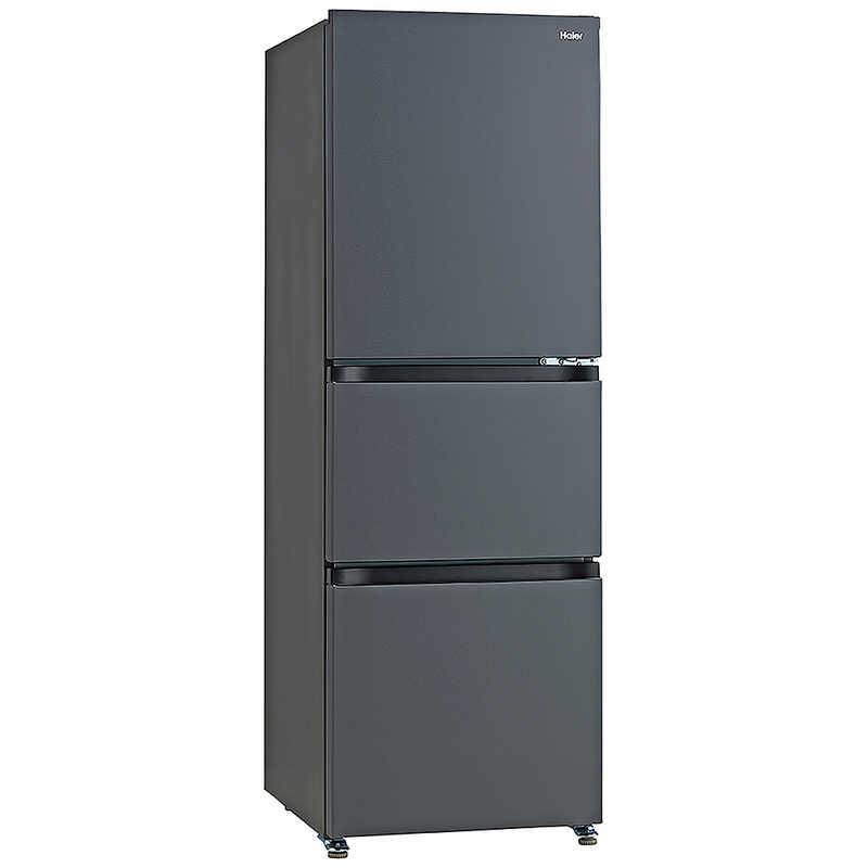 ハイアール 冷蔵庫 3ドア 幅54cm 286L 右開き マットグレー JR-CV29C(H