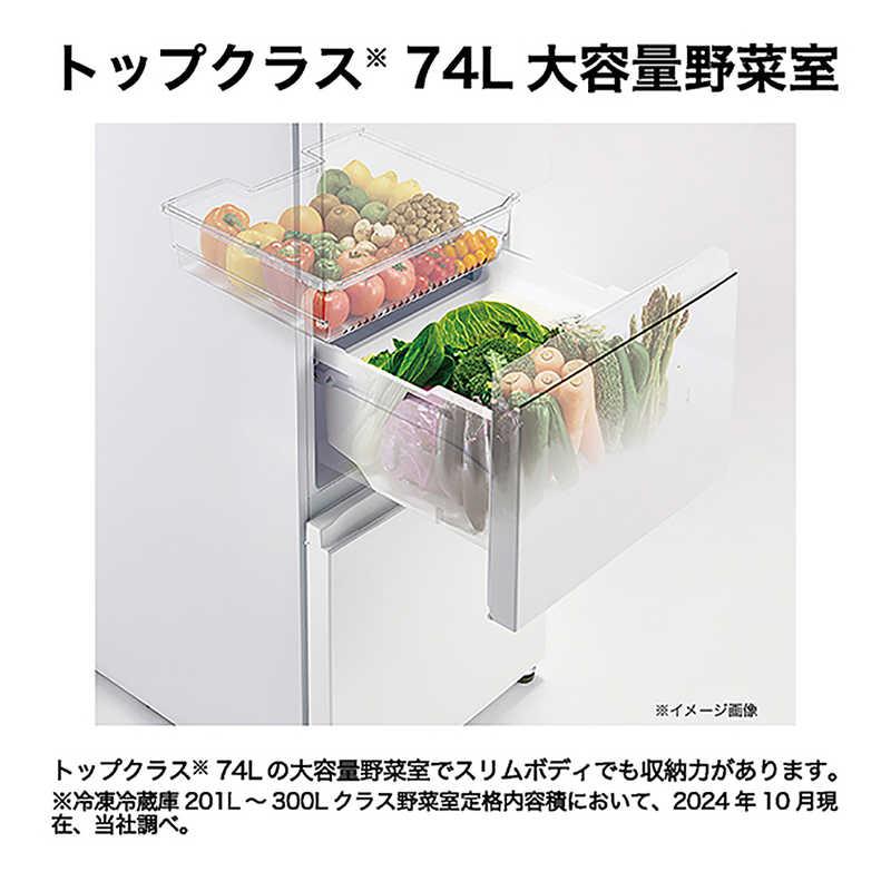 ハイアール 冷蔵庫 3ドア 幅54cm 286L 右開き マットグレー JR-CV29C(H