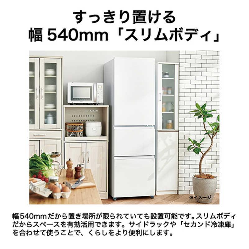 ハイアール 冷蔵庫 3ドア 335L スリモア 幅54cm 右開き リネンホワイト