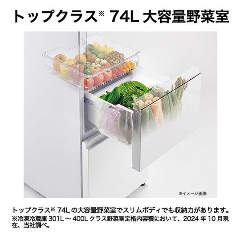 ハイアール 冷蔵庫 3ドア 335L スリモア 幅54cm 右開き リネンホワイト
