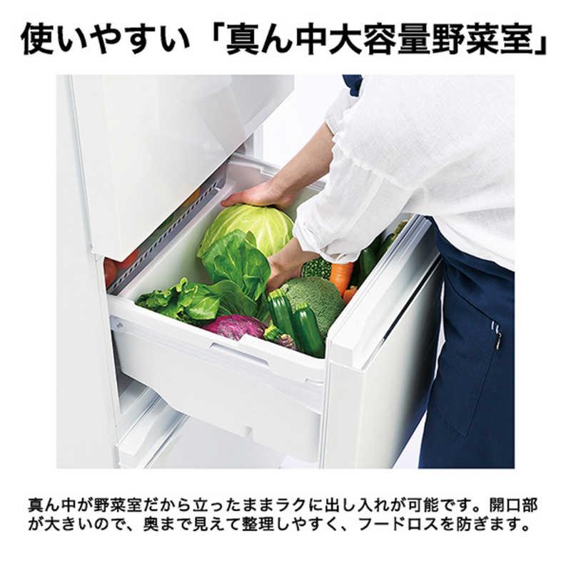ハイアール 冷蔵庫 3ドア 335L スリモア 幅54cm 右開き リネンホワイト