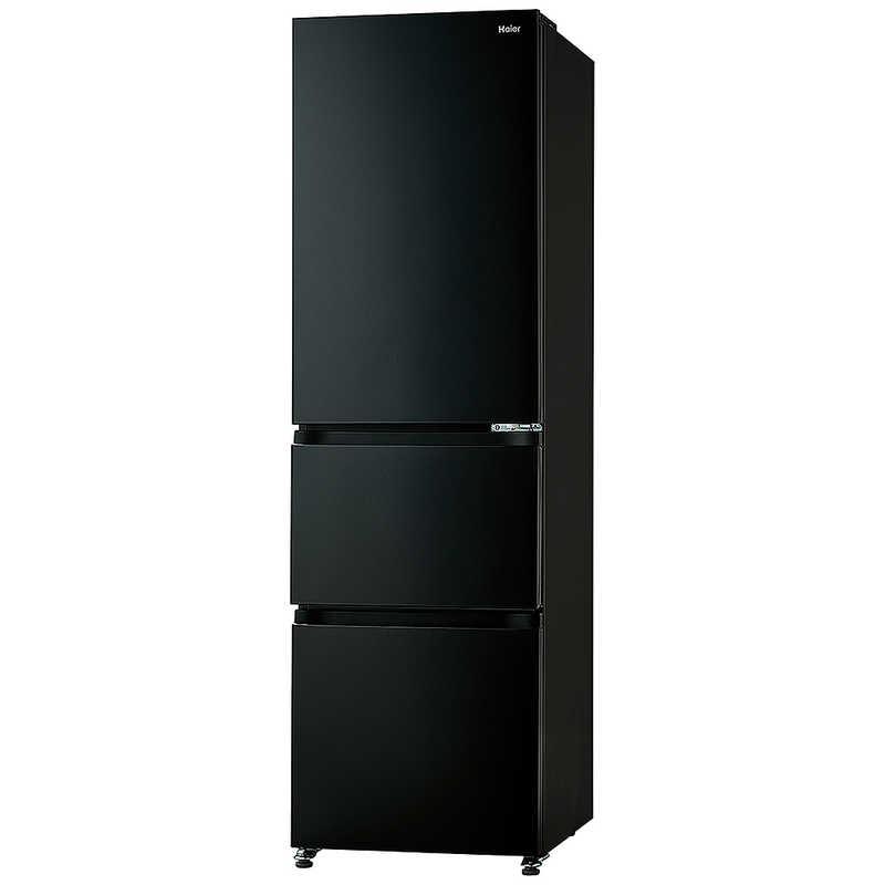 ハイアール 冷蔵庫 3ドア 335L スリモア 幅54cm 右開き チャコール