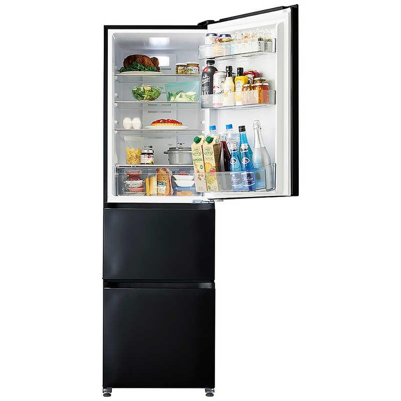 ハイアール 冷蔵庫 3ドア 335L スリモア 幅54cm 右開き チャコール
