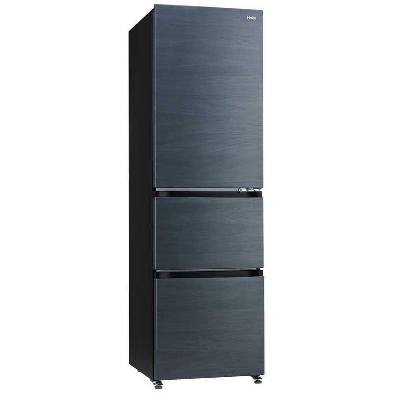 ハイアール 冷蔵庫 3ドア 335L 右開き SLIMORE(スリモア) 幅54cm