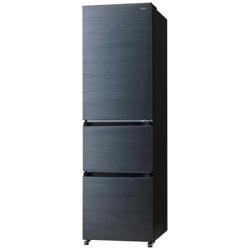 ハイアール 冷蔵庫 3ドア 335L 右開き SLIMORE(スリモア) 幅54cm
