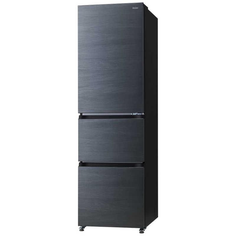 ハイアール 冷蔵庫 3ドア 335L 右開き SLIMORE(スリモア) 幅54cm