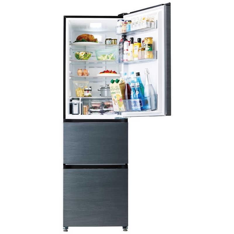 ハイアール 冷蔵庫 3ドア 335L 右開き SLIMORE(スリモア) 幅54cm