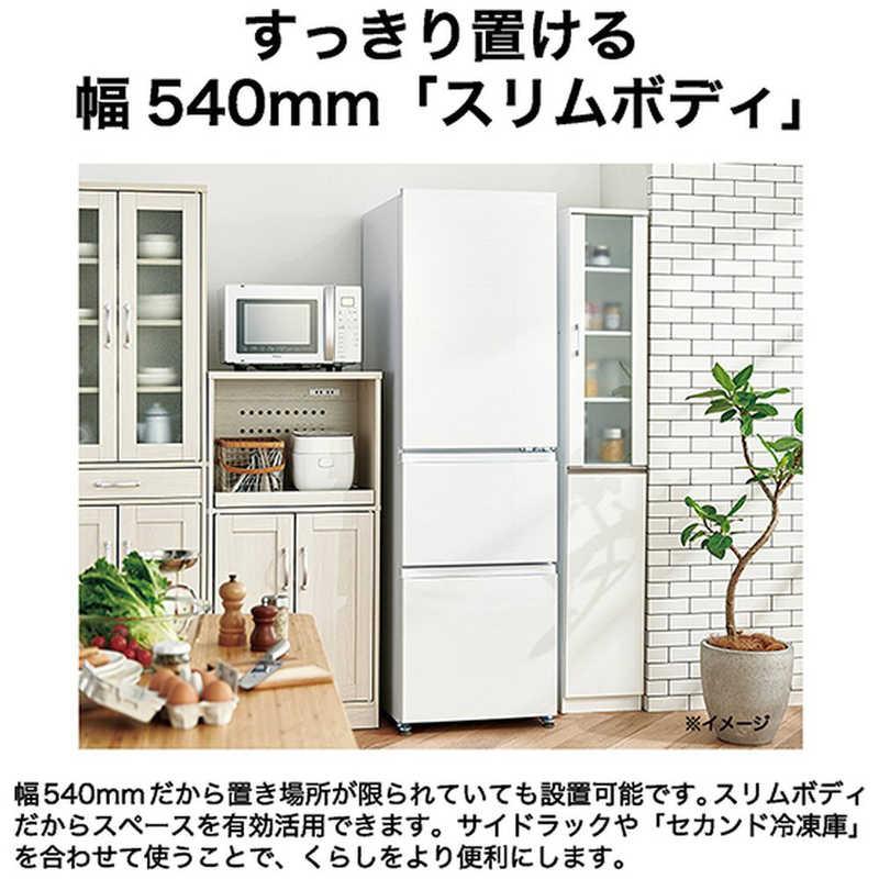 ハイアール 冷蔵庫 3ドア 335L 右開き SLIMORE(スリモア) 幅54cm