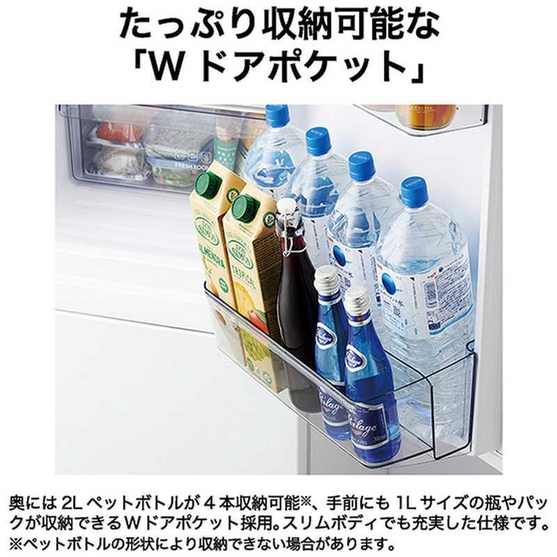 ハイアール 冷蔵庫 3ドア 335L 右開き SLIMORE(スリモア) 幅54cm