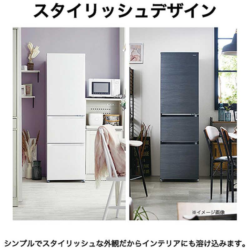 ハイアール 冷蔵庫 3ドア 335L 右開き SLIMORE(スリモア) 幅54cm 