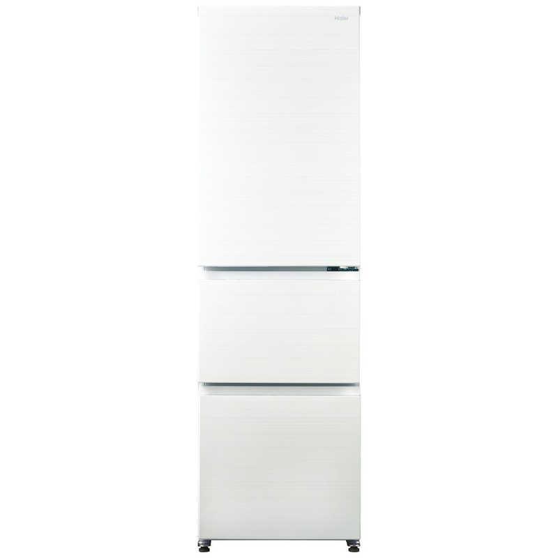 ハイアール 冷蔵庫 3ドア 335L 右開き SLIMORE(スリモア) 幅54cm 