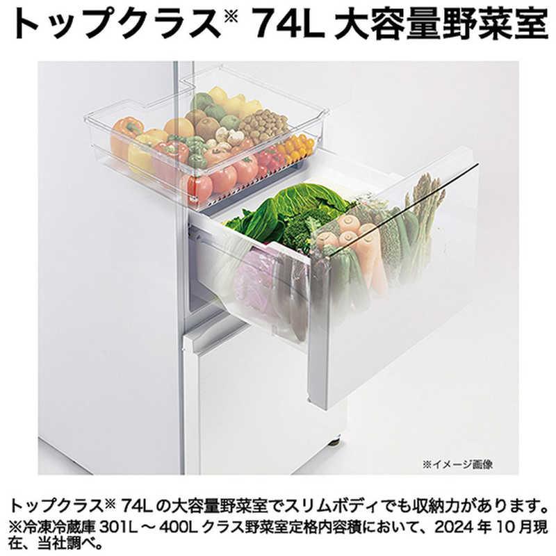 ハイアール 冷蔵庫 3ドア 335L 右開き SLIMORE(スリモア) 幅54cm