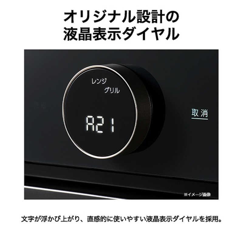 ハイアール オーブンレンジ 26L JM-WFVH26A ブラック色 [26L ハイアール オーブンレンジ 26L JM-WFVH26A ブラック色 [26L
