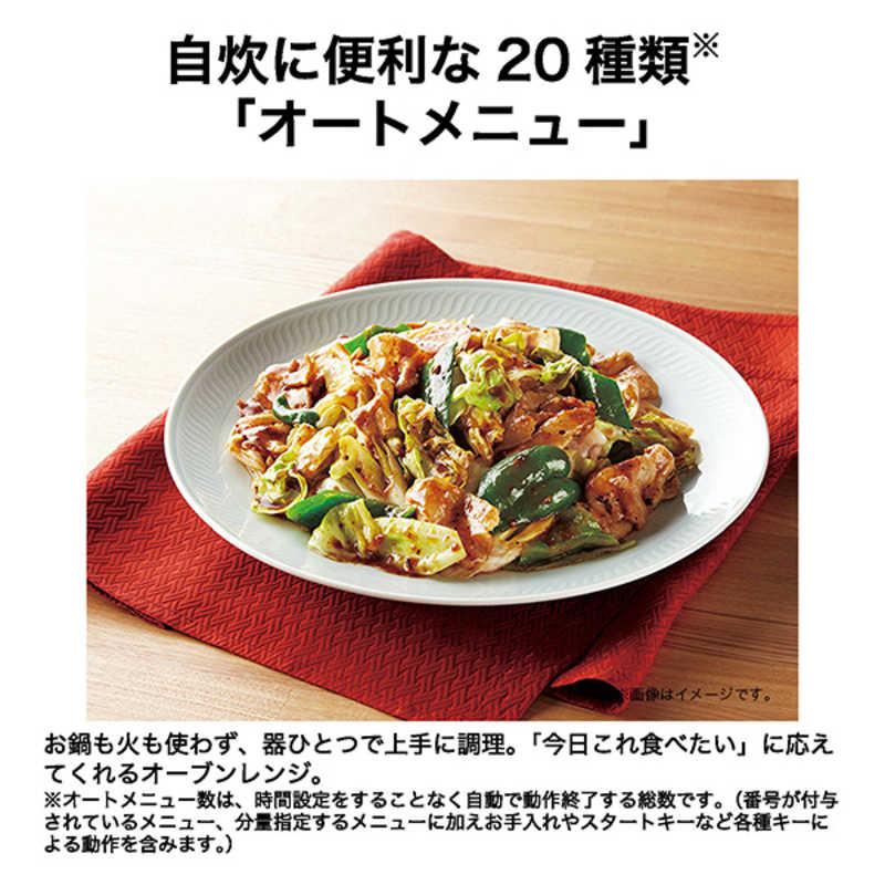 ハイアール　オーブンレンジ 16L フラット オートメニュー ひとり暮らし ふたり暮らし ホワイト　JM-FV16A-Wの画像