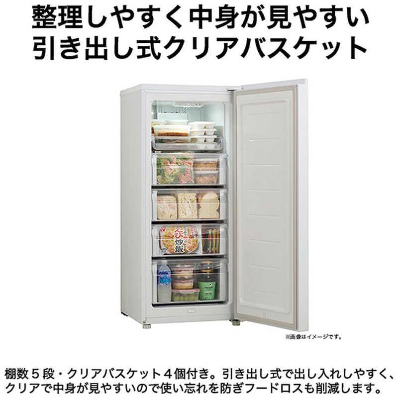 ハイアール 冷凍庫 1ドア 135L 右開き スリム 冷凍冷蔵切替 ファン式