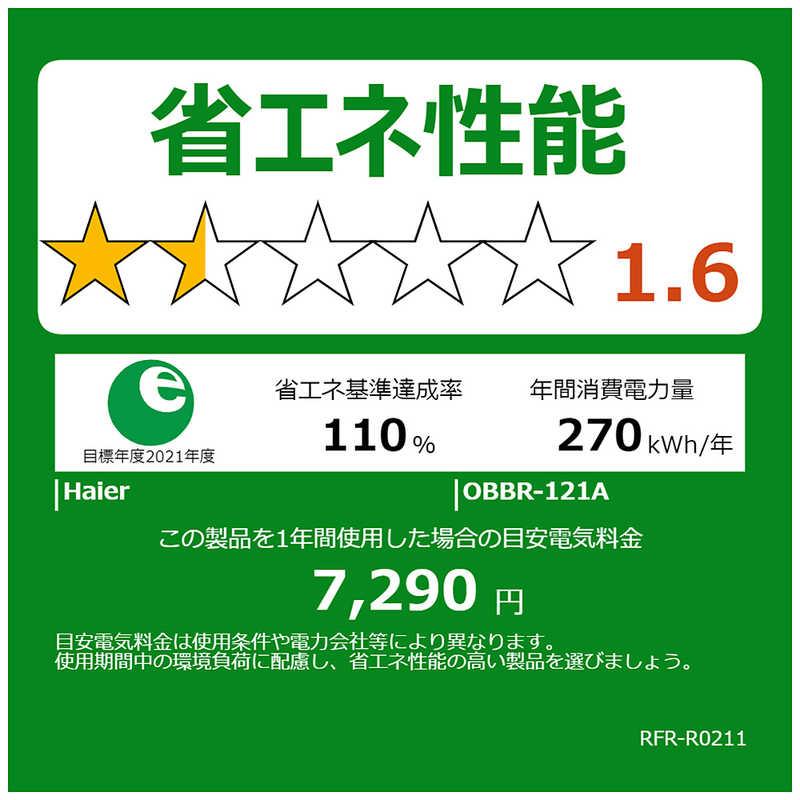 ORIGINALBASIC 冷蔵庫 2ドア 右開き 121L 冷凍室 48L 幅49.5cm