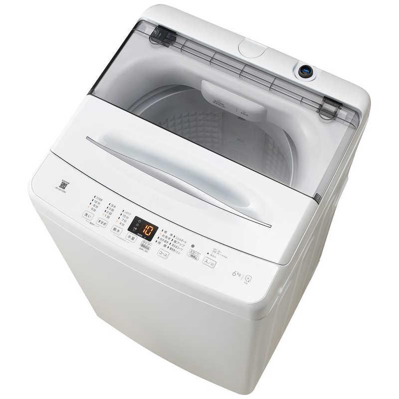 ハイアール 全自動洗濯機 洗濯6.0kg ホワイト JW-U61C-W（標準設置無料 