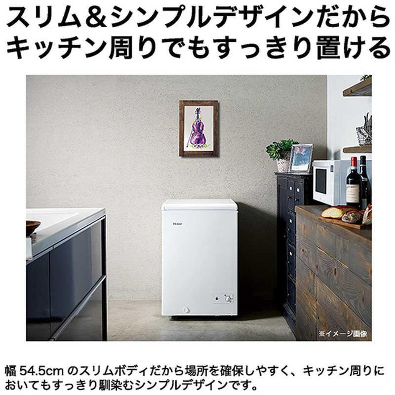 ハイアール 冷凍庫 1ドア 100L 上開き キャスター付き 冷凍冷蔵切替 直
