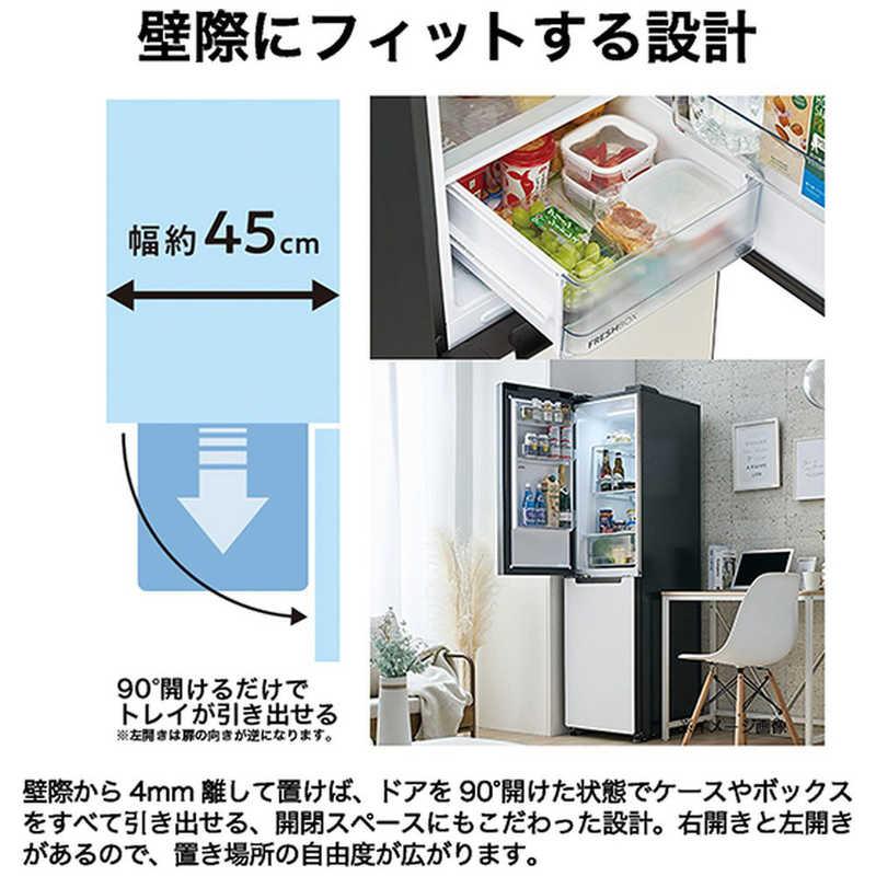ハイアール 冷蔵庫 2ドア 208L 左開き freemo フリーモ スリム ひとり