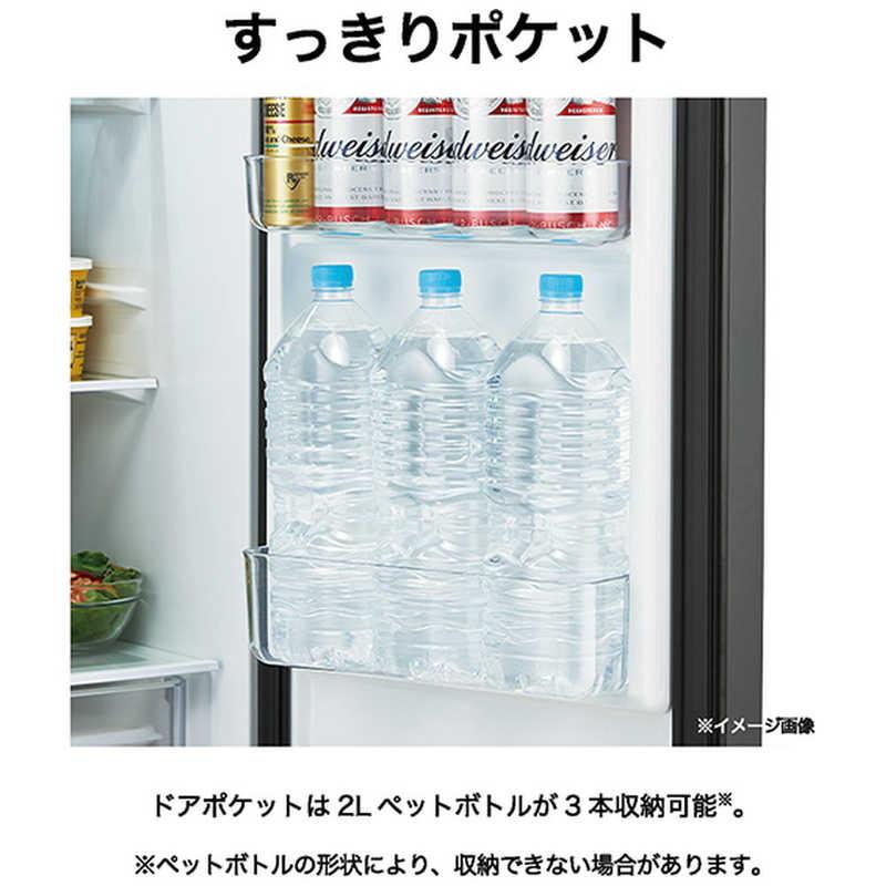 ハイアール 冷蔵庫 2ドア 208L 右開き freemo(フリーモ) 幅45.3cm