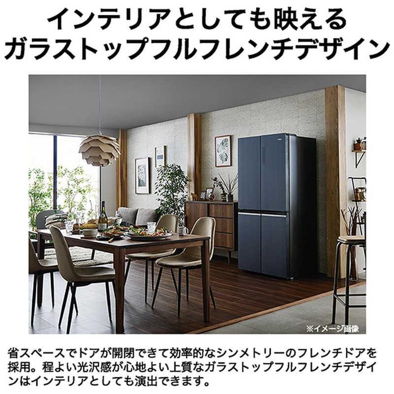 ハイアール 冷蔵庫 4ドア 470L フレンチドア(観音開き) 幅83cm ブルー