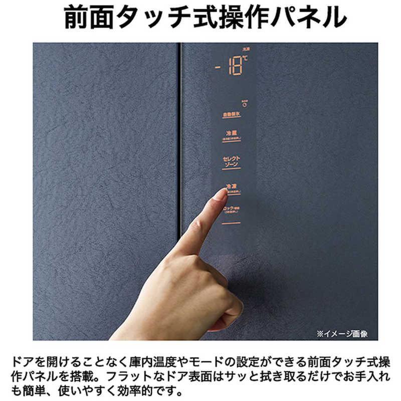 ハイアール 冷蔵庫 4ドア 470L フレンチドア(観音開き) 幅83cm サンド