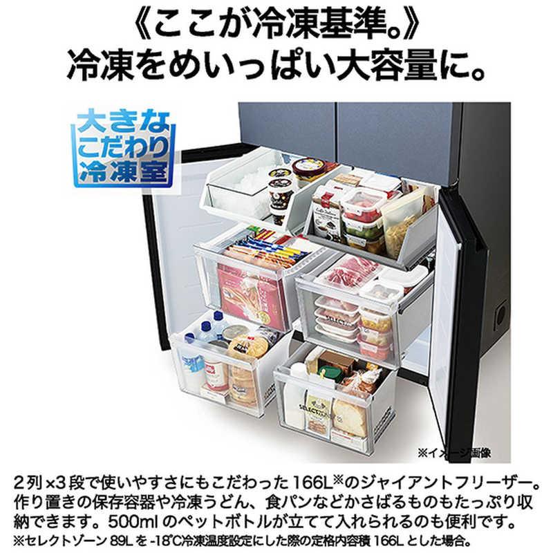 ハイアール 冷蔵庫 4ドア 470L フレンチドア(観音開き) 幅83cm サンド